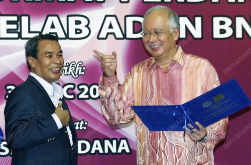 MOHD NAJIB TUN ABDUL RAZAK