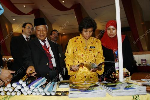 AZALINA OTHMAN SAID
