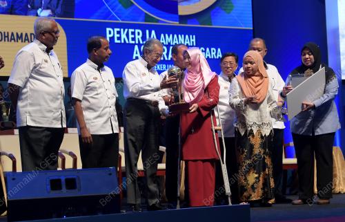 PTJ07_01052019_SAMBUTAN_BN201904298296