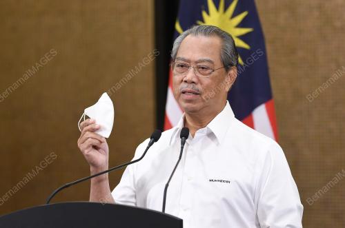 TAN SRI MUHYIDDIN YASSIN
