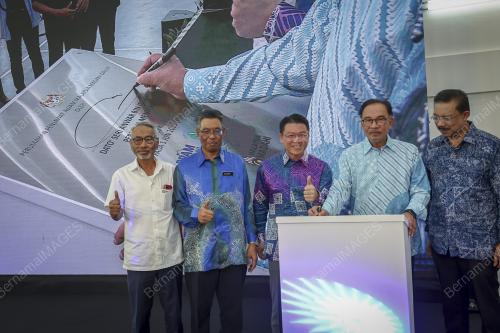 DATUK SERI ANWAR IBRAHIM