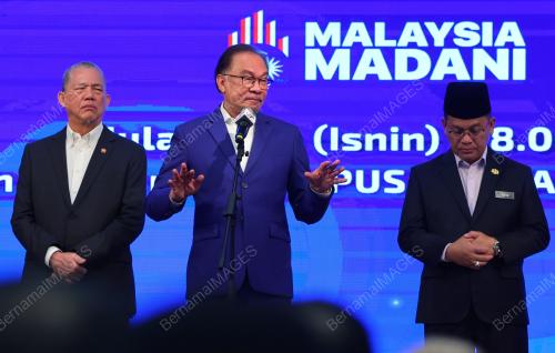 DATUK SERI ANWAR IBRAHIM