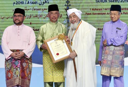 PTJ07_01092019_HIJRAH_BN201908309675