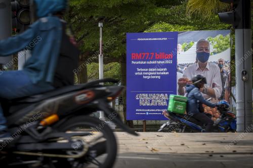 SUBSIDI KELUARGA MALAYSIA