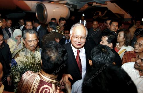 MOHD NAJIB TUN ABDUL RAZAK