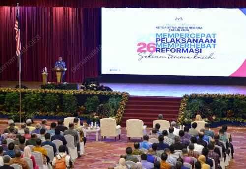 TAN SRI SHAMSUL AZRI ABU BAKAR