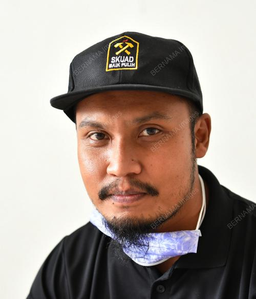 KOMTECH
