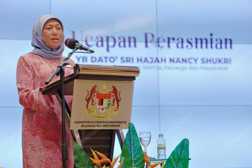 DATUK SERI NANCY SHUKRI