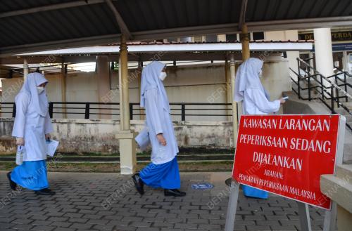 SIJIL PELAJARAN MALAYSIA 2021