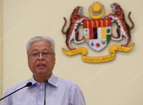 DATUK SERI ISMAIL SABRI YAAKOB