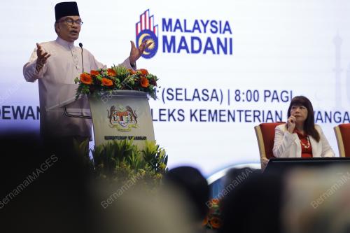 DATUK SERI ANWAR IBRAHIM