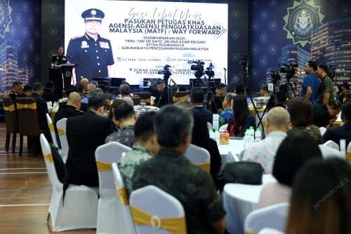 TAN SRI AZAM BAKI