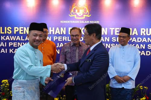 DATUK SERI ANWAR IBRAHIM