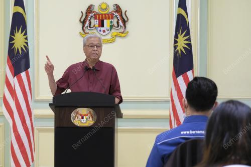 DATUK SERI ISMAIL SABRI YAAKOB