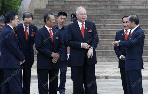 MOHD NAJIB TUN ABDUL RAZAK