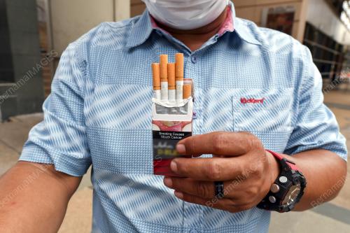 ROKOK SELUDUP LIMA BATANG