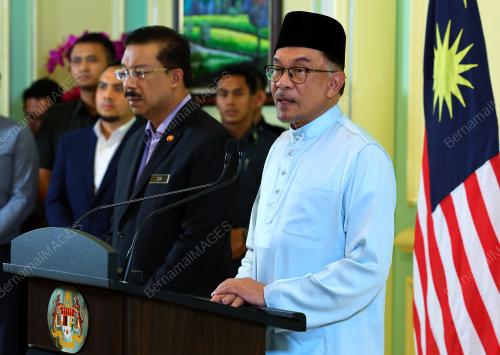 DATUK SERI ANWAR IBRAHIM