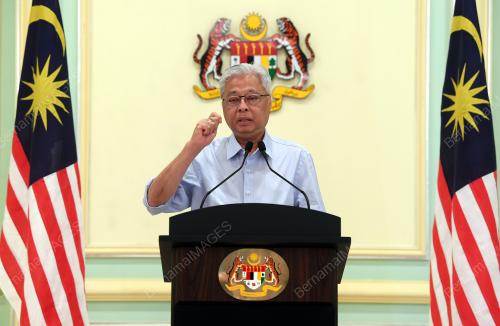 DATUK SERI ISMAIL SABRI YAAKOB