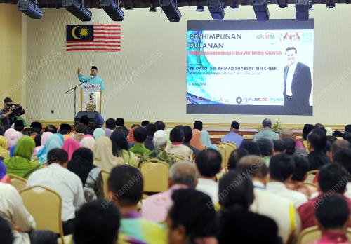PTJ07_03072014_PERHIMPUNAN