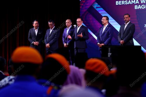 DATUK SERI ANWAR IBRAHIM
