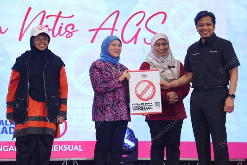 DATUK SERI NANCY SHUKRI