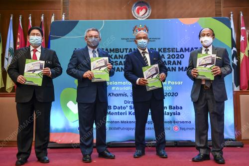 DATUK SERI DR ADHAM BABA