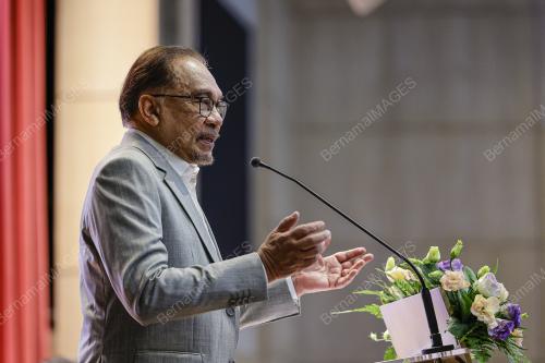 DATUK SERI ANWAR IBRAHIM