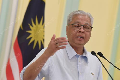 DATUK SERI ISMAIL SABRI YAAKOB