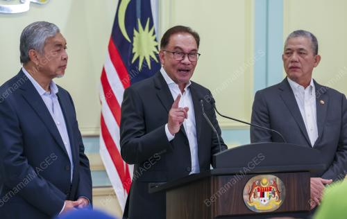 DATUK SERI ANWAR IBRAHIM