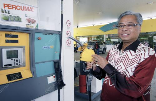 SUBSIDI PETROLEUM