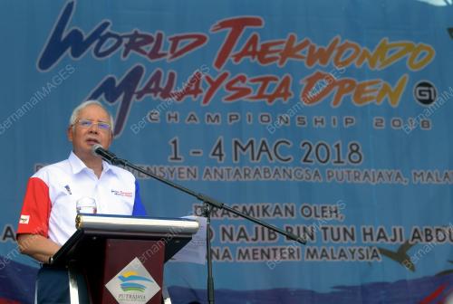PTJ07_04032018_TAEKWONDO_BN201803020645