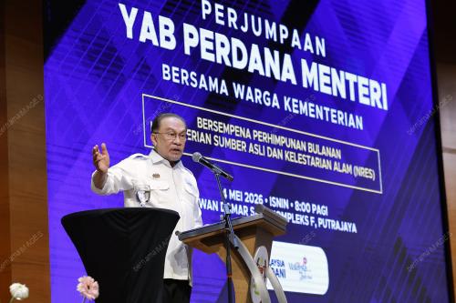 DATUK SERI ANWAR IBRAHIM