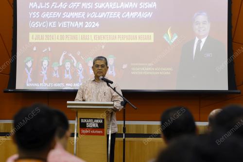 DATUK AARON AGO DAGANG