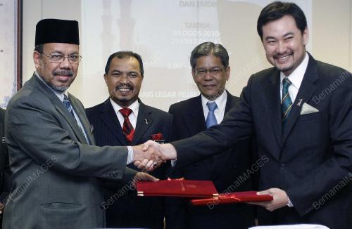JAKIM MOU 1MDB