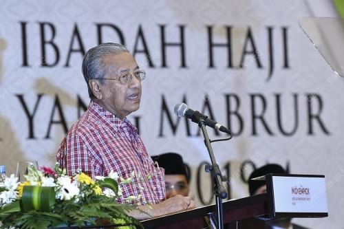 PTJ07_04082019_HAJI
