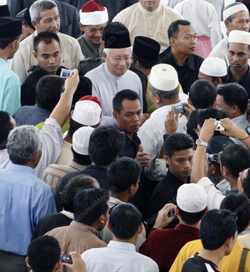 MOHD NAJIB ABDUL RAZAK