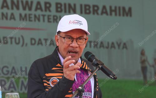 DATUK SERI ANWAR IBRAHIM