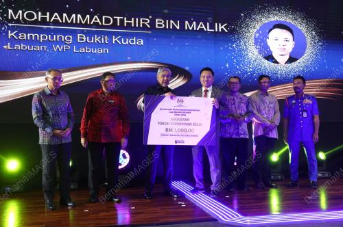 DATUK SERI DR AHMAD ZAHID HAMIDI