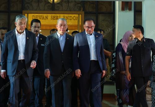 DATUK SERI ANWAR IBRAHIM
