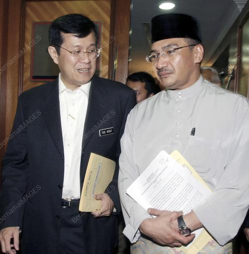 HISHAMUDDIN TUN HUSSEIN