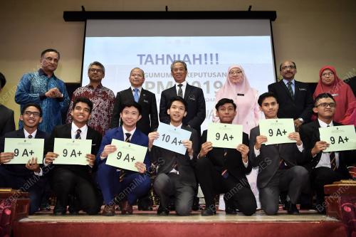 TAN SRI MUHYIDDIN YASSIN