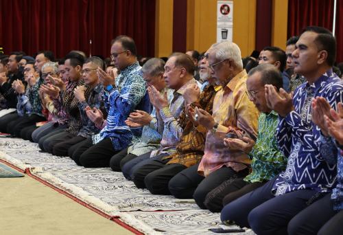 DATUK SERI ANWAR IBRAHIM