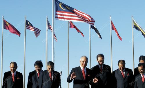 MOHD NAJIB TUN ABDUL RAZAK