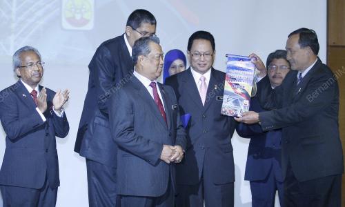 TAN SRI MUHYIDDIN YASSIN