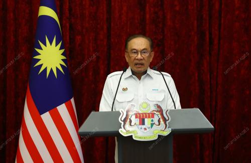 DATUK SERI ANWAR IBRAHIM
