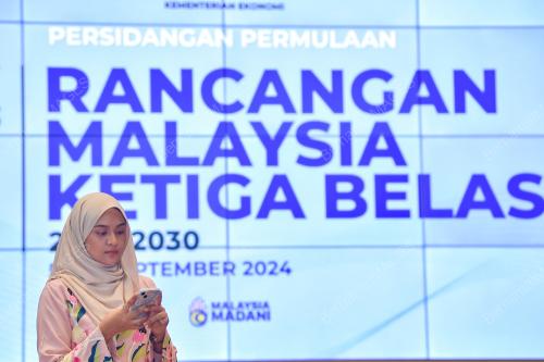 RAFIZI RAMLI
