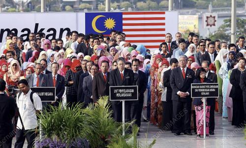 MUHYIDDIN YASSIN