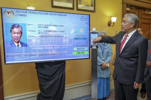 DATUK SERI DR AHMAD ZAHID HAMIDI