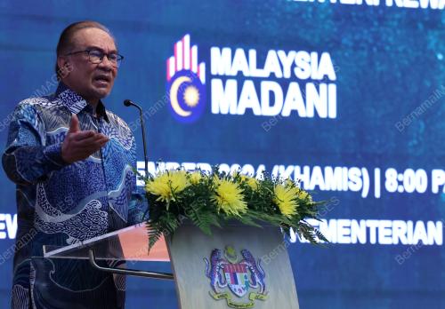 DATUK SERI ANWAR IBRAHIM