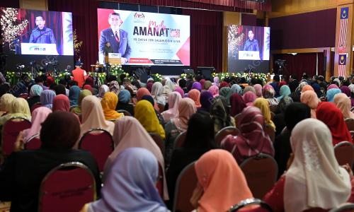 DATUK SERI SALAHUDDIN AYUB